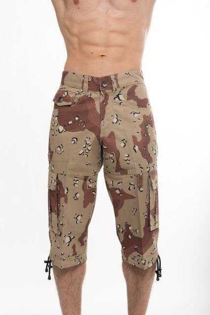 Enrize Khaki/Brown Camo Shorts - Enrize Clothing